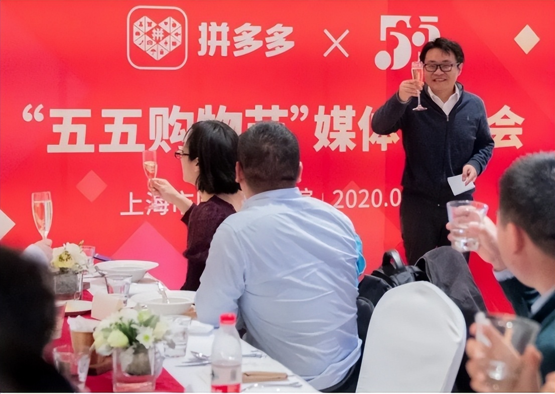 在拼多多买东西都有哪些问题,为什么在拼多多买东西会便宜很多