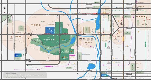 中原华侨城测评,郑州中原新区华侨城