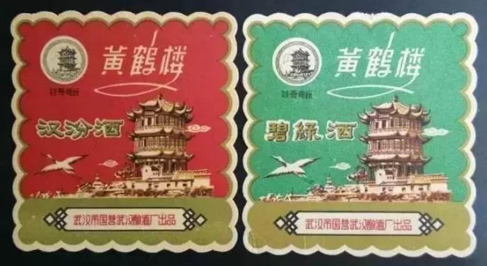 好喝不贵的白酒口粮酒推荐四款,白酒推荐性价比高好喝白酒测评