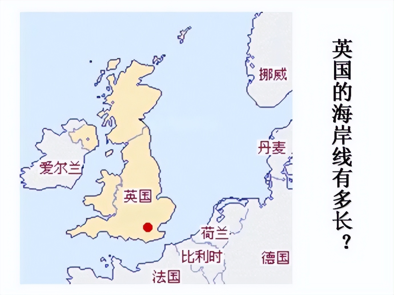 几何的渊源,几何的历史记载