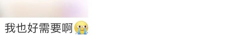 感到压力大了就回家,感到压力大就去感受大自然吧