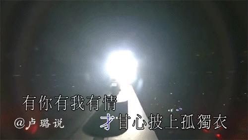 天王隐藏的“大老婆”，把持20亿财产，一生不婚不育，图的是啥？