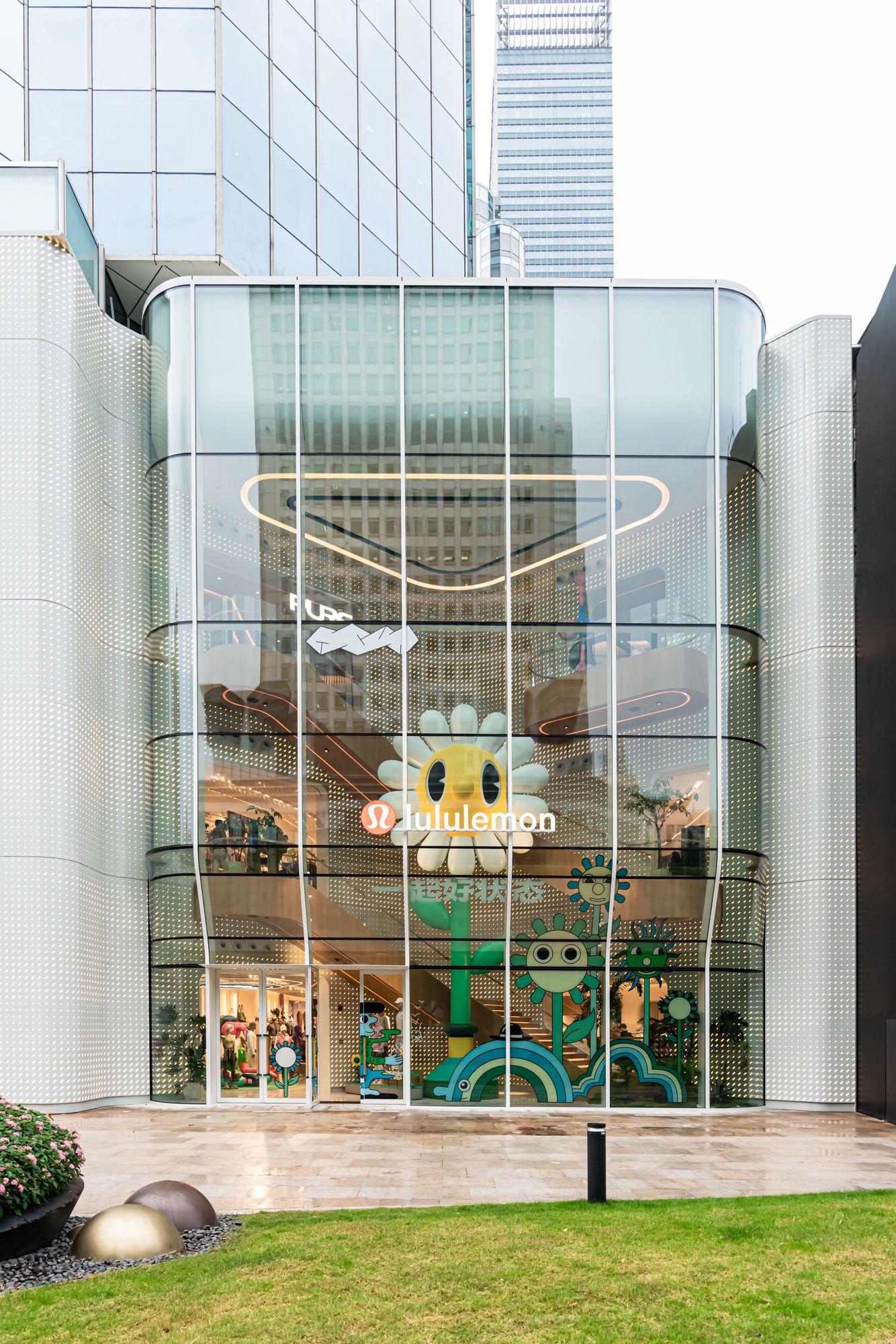 嘉里中心住宅设计,嘉里中心设计