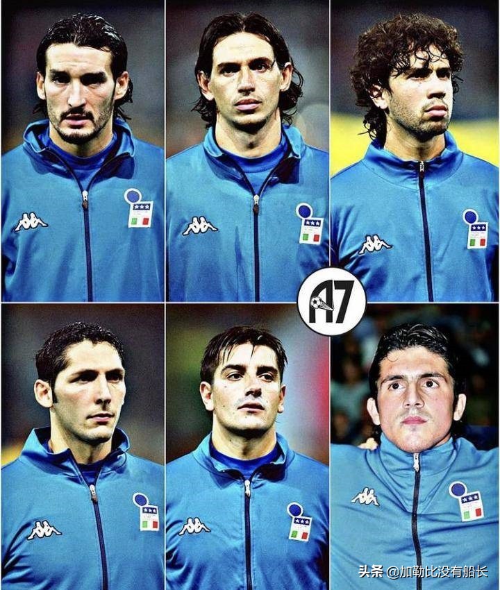 连续无缘世界杯的残酷事实是否让人更怀念02与06年的蓝衣军团？