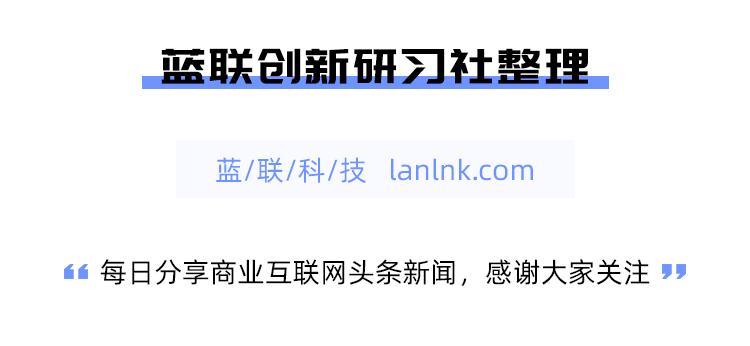 恒大楼盘买车位才交房住建局回应属实知网道歉欲重新上架教授论文