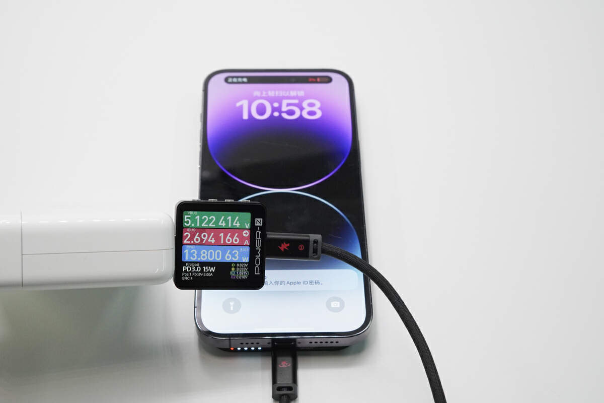 磁吸充电宝30w快充评测,磁吸充电宝评测快充