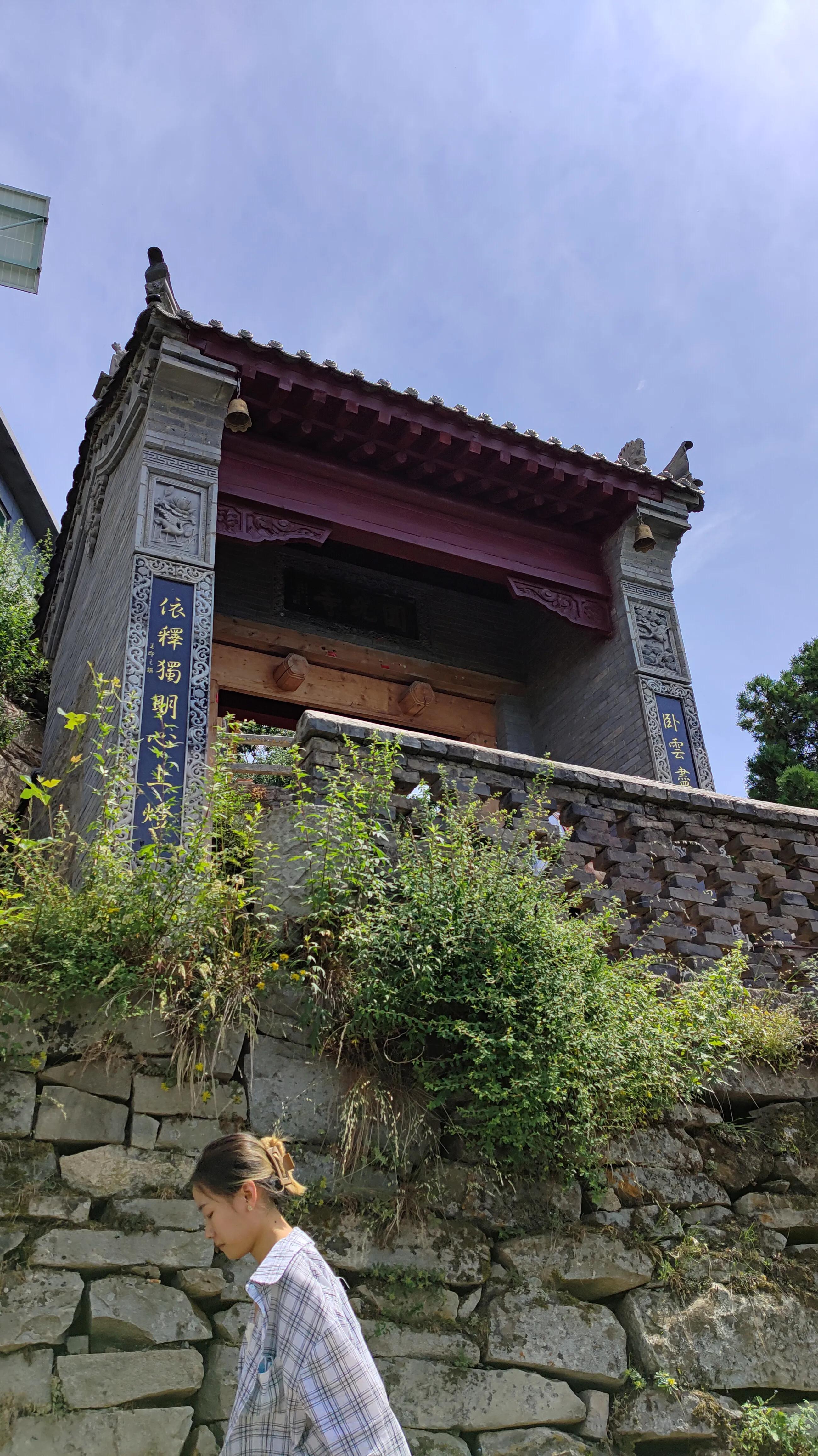 西安终南山一日游攻略冬天,西安旅游如何去终南山景区玩耍