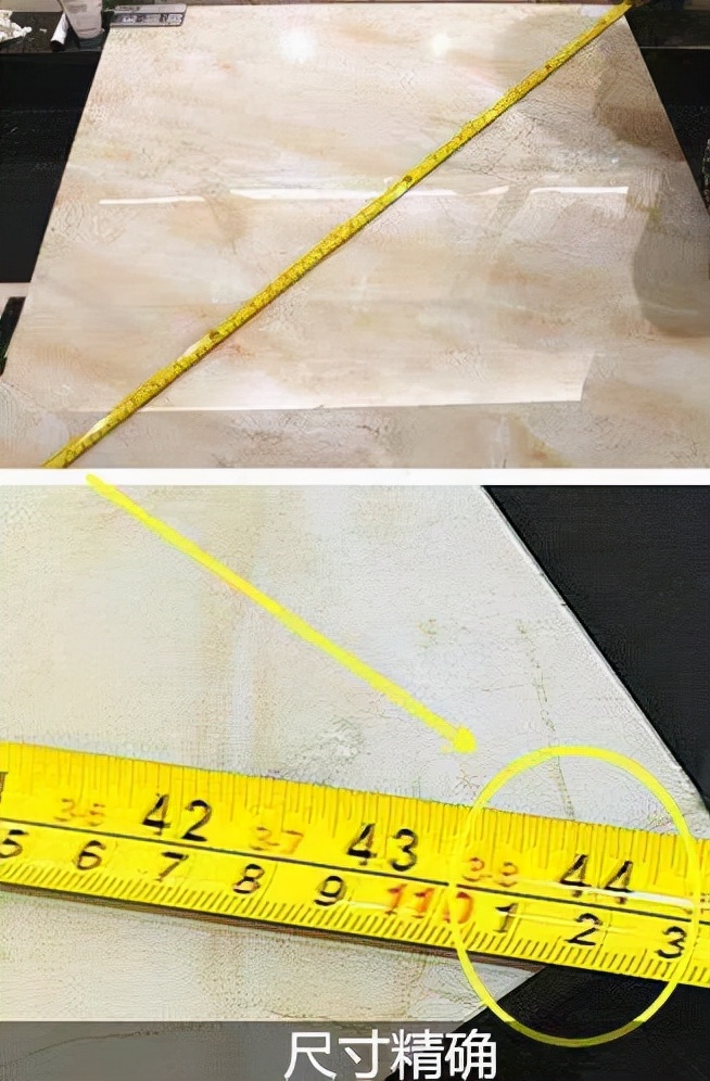 亚细亚瓷砖怎么辨别真假,如何辨别东鹏瓷砖的真假