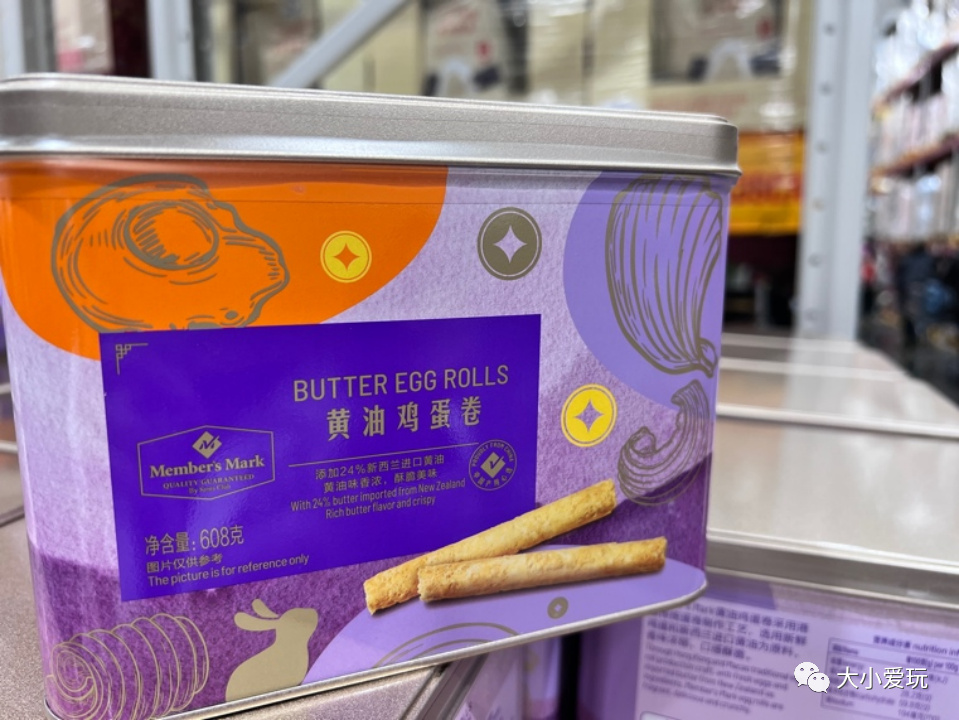 帝都又新开家航母级超市，太适合年前备货，资深会员带你逛出超值