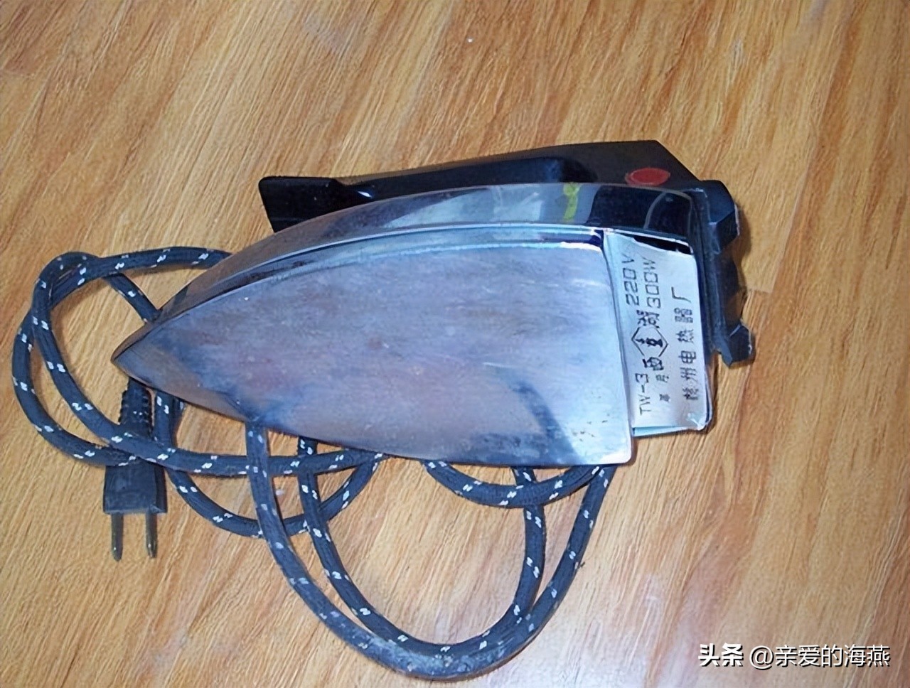 7080年代中国罕见的13种珍贵生活物品,有你家用过的吗