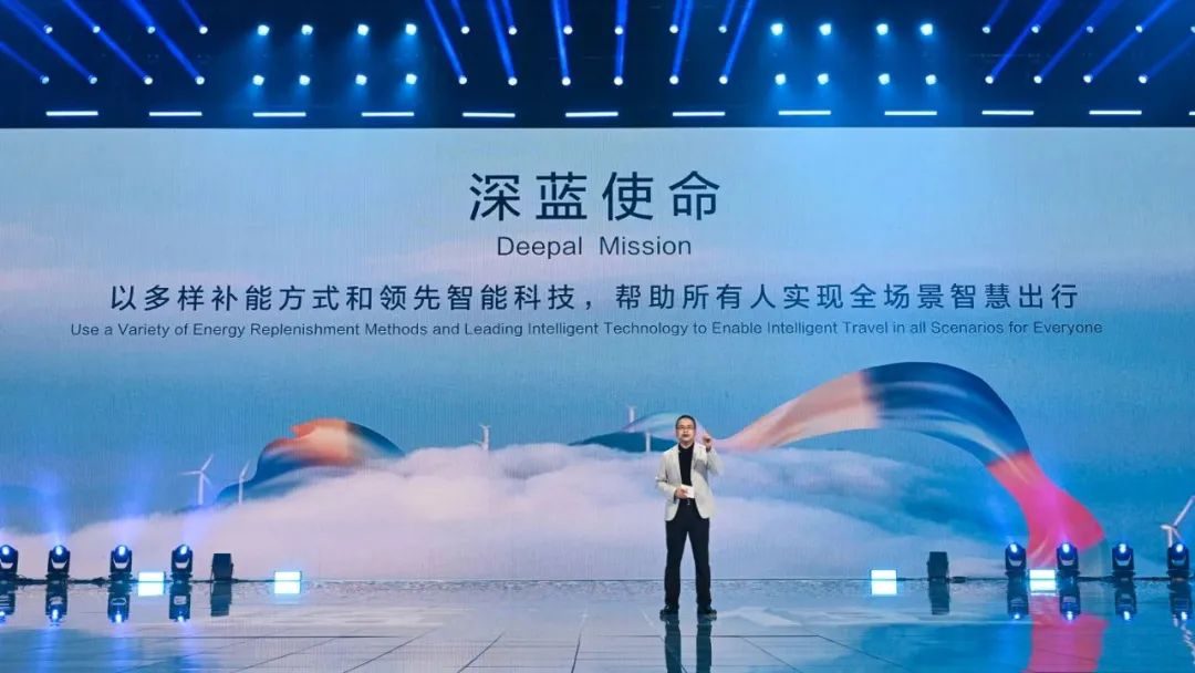 长安深蓝启源,长安为什么推出启源