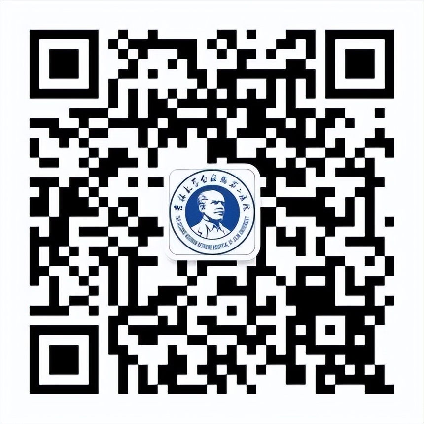 吉大二院为什么没搬新院区,吉大二院急诊开诊时间