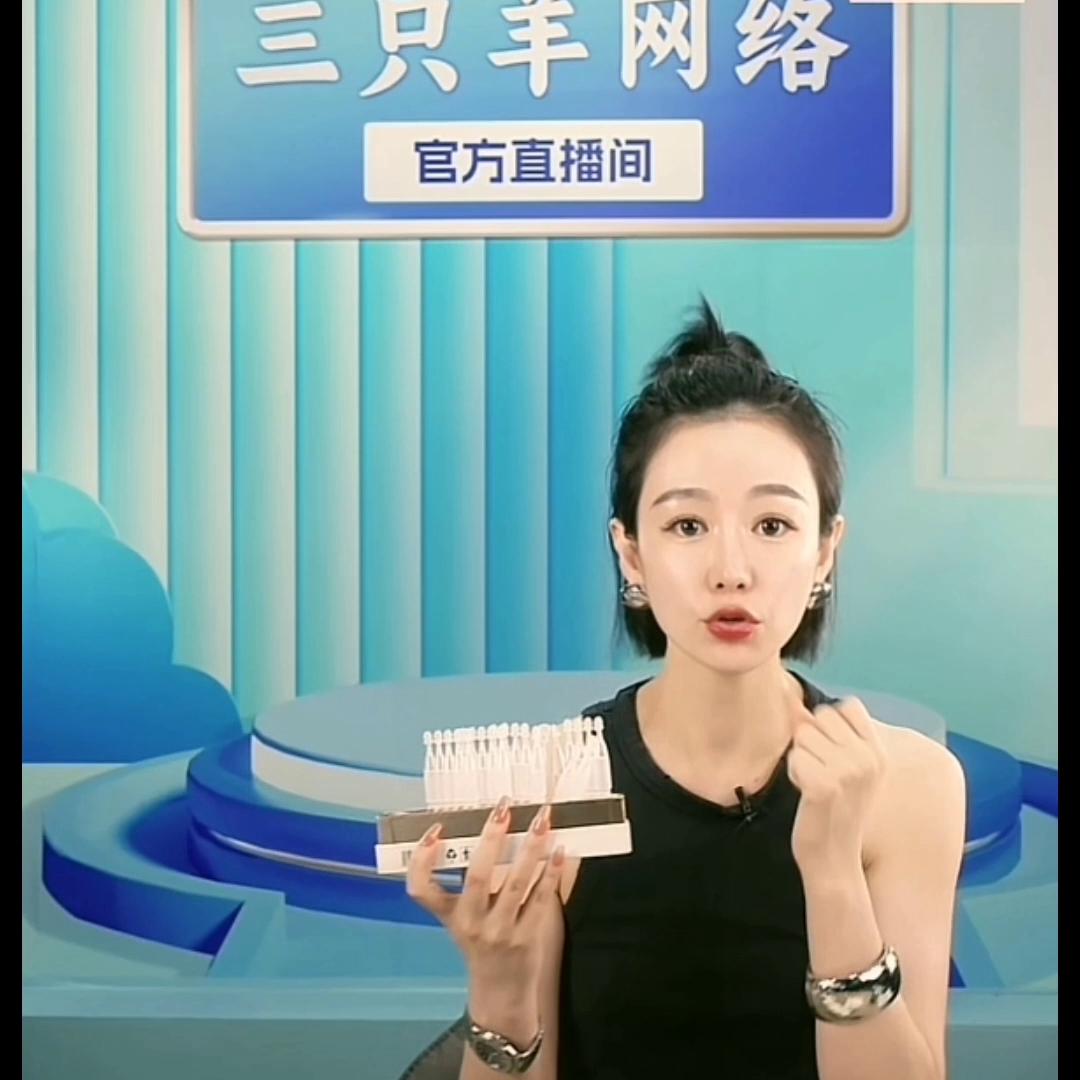 次抛精华液的正确使用步骤,次抛精华液使用方法