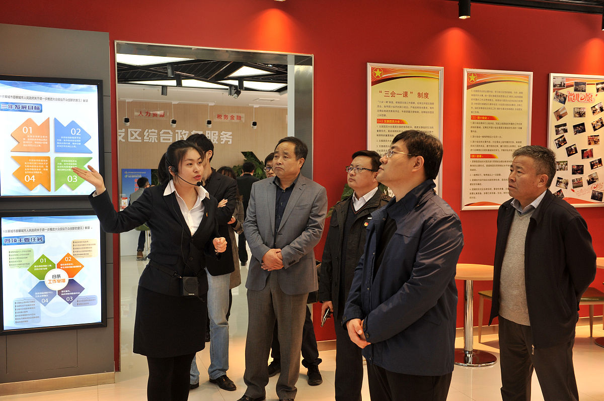 40岁三级调研员有发展吗,政府四级调研员是做什么的