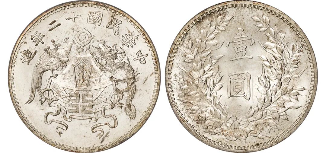 3.35亿元！钱币专场总成交额再创历史新高，诞生世界最贵中国钱币