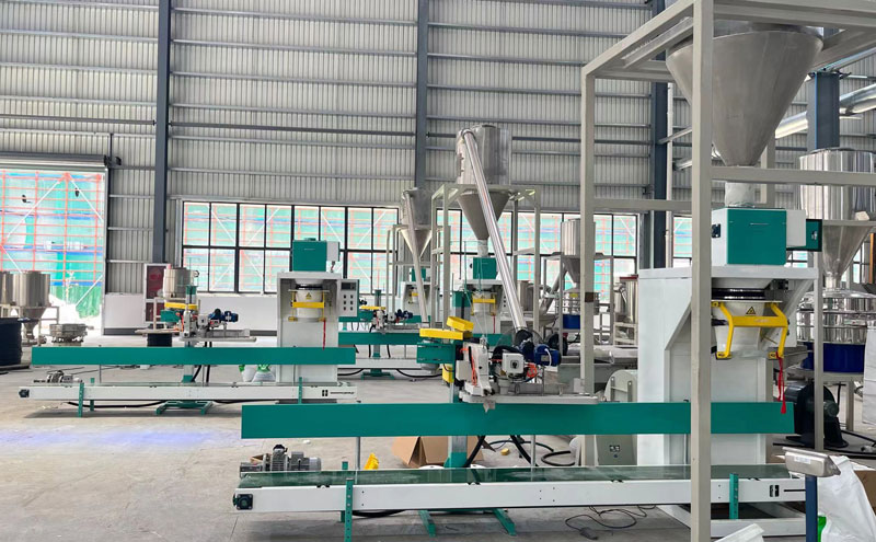 双计量打包秤,自动打包秤