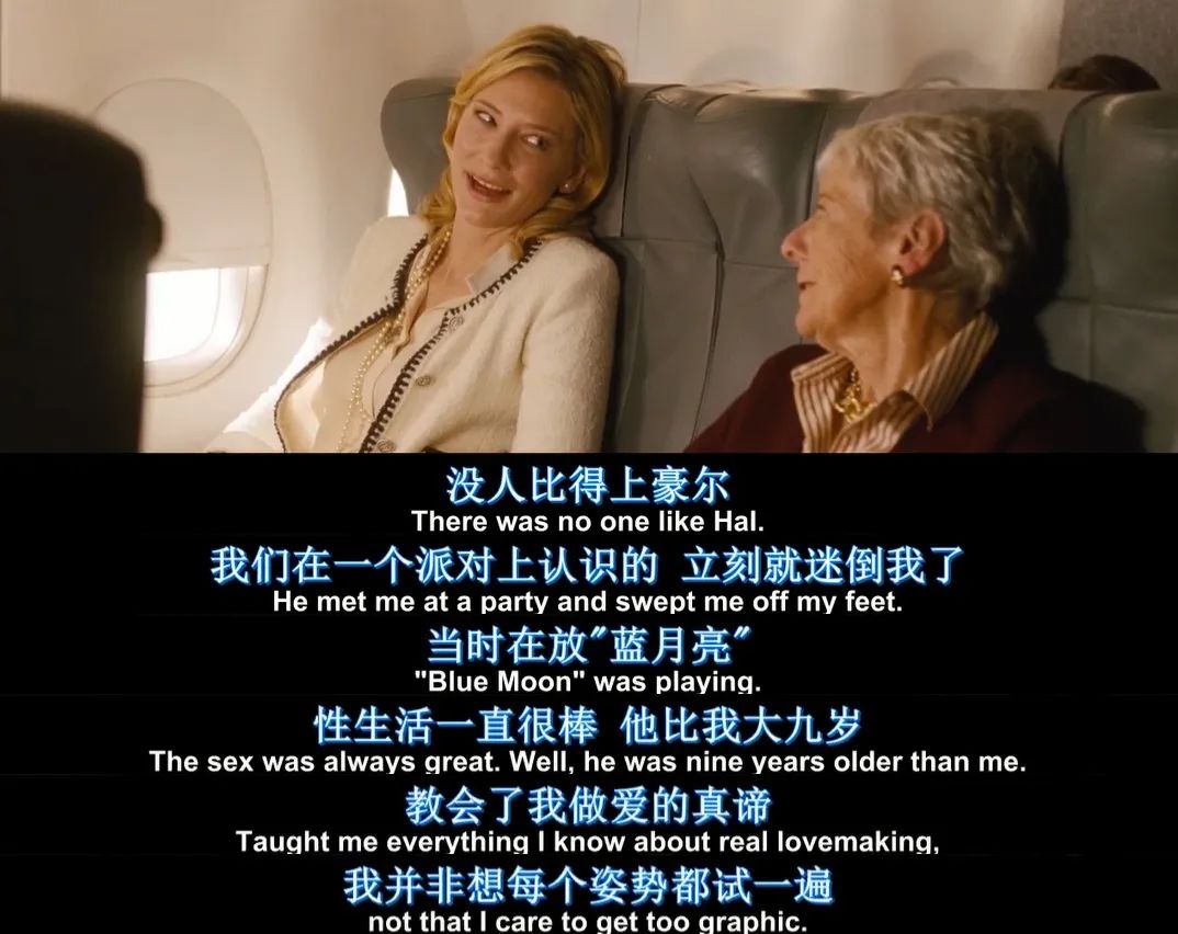 恶俗露骨的娇妻微博引争议，网友：重金求一双没看过的眼睛