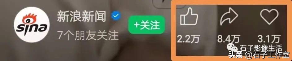 公众号和视频号关联互通,怎样把视频号和公众号同步