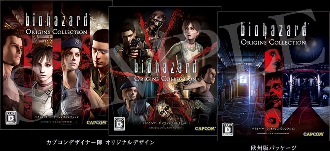 生化危机游戏发展史1986到2023,生化危机历史编年史