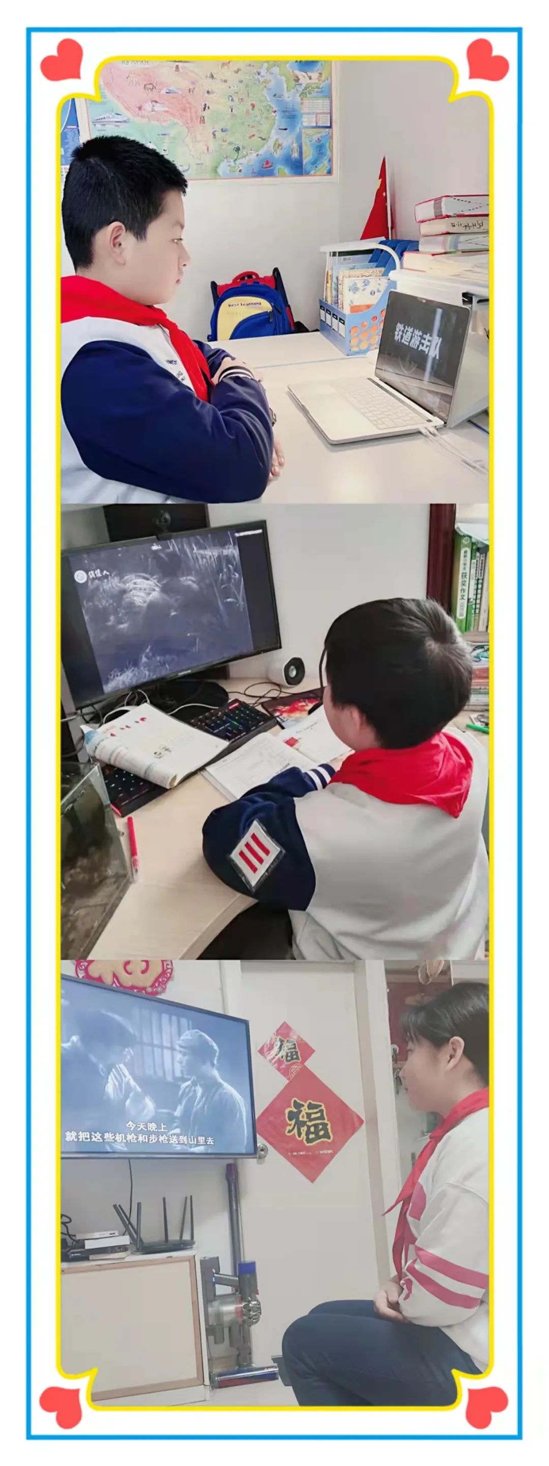 传承雷锋精神争做时代新人小学,青岛嘉定路小学弘扬雷锋精神活动