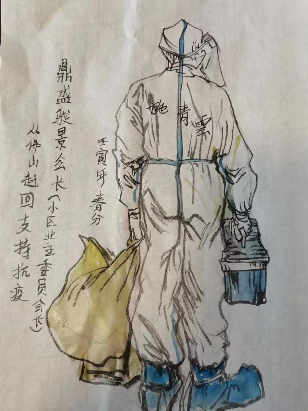 用我们的脚步迎来清晨第一缕阳光,迎接清晨第一道曙光是什么歌