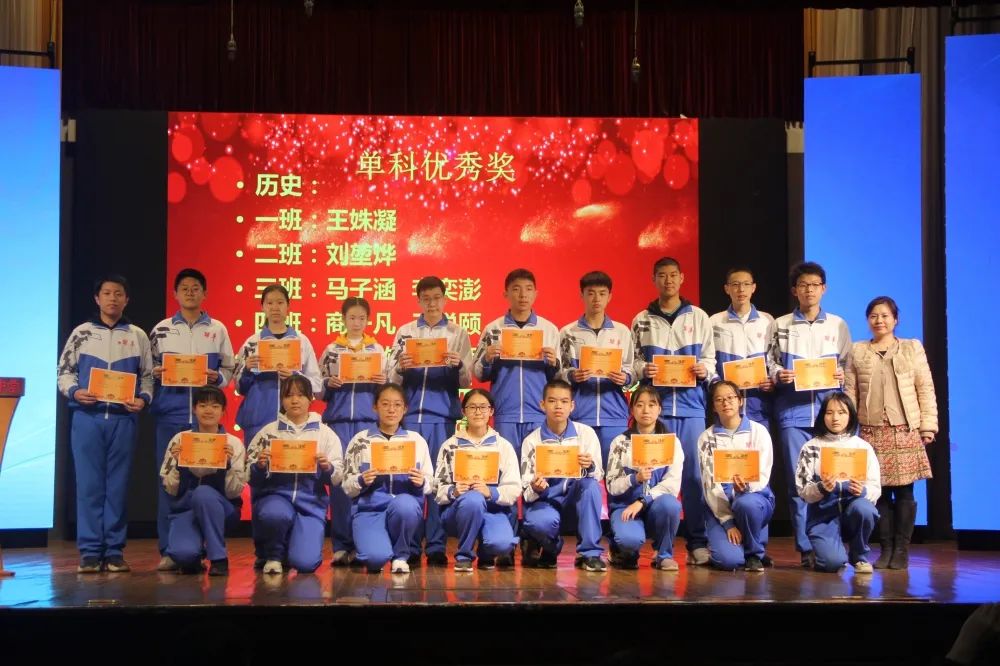 天津耀华嘉诚国际高中,天津耀华嘉诚国际中学初一