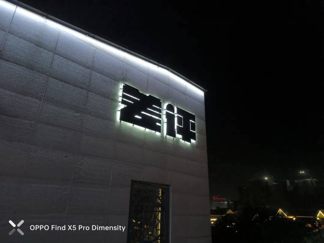 2999的天玑9300能买吗,目前值得购买的天玑9000