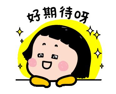 韶关小坑国家森林公园游玩攻略,韶关市内小景点