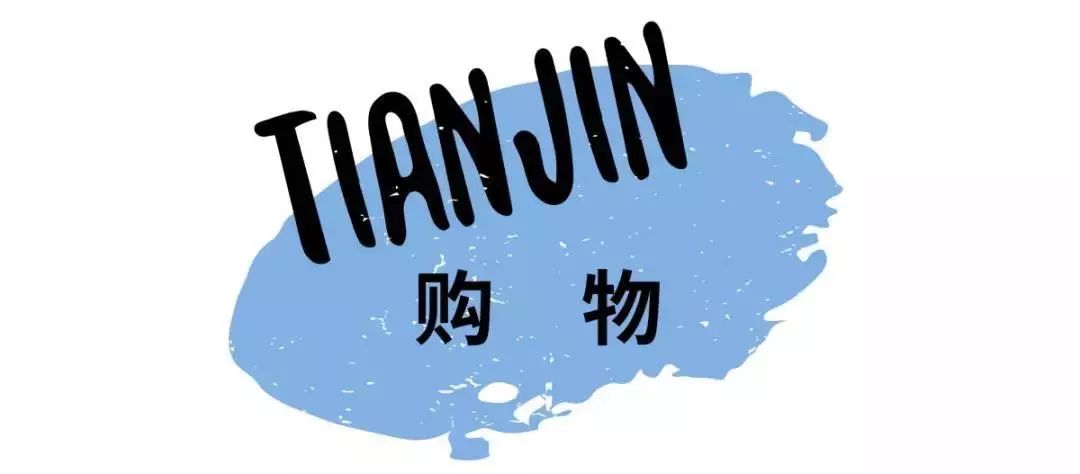 六零空间旅居攻略,六零空间旅游怎么样