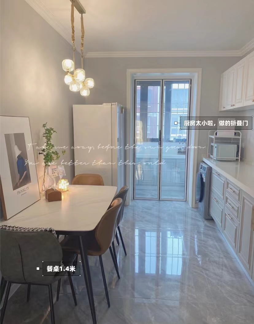 天津夫妇拒绝“过度装修”，把100㎡家装得堪称教科书，太高级了