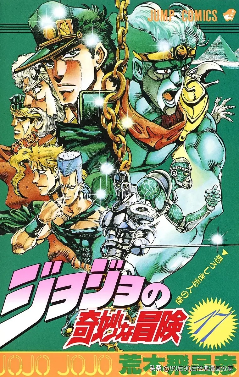 jojo的奇妙冒险1至6部一口气看完,jojo的奇妙冒险全集完整版