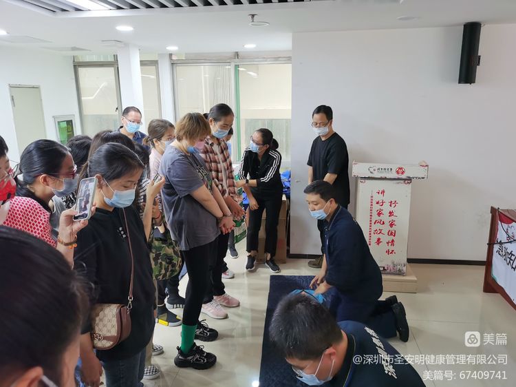 急救知识进社区人人都来学两招,普及急救知识传递爱心公益