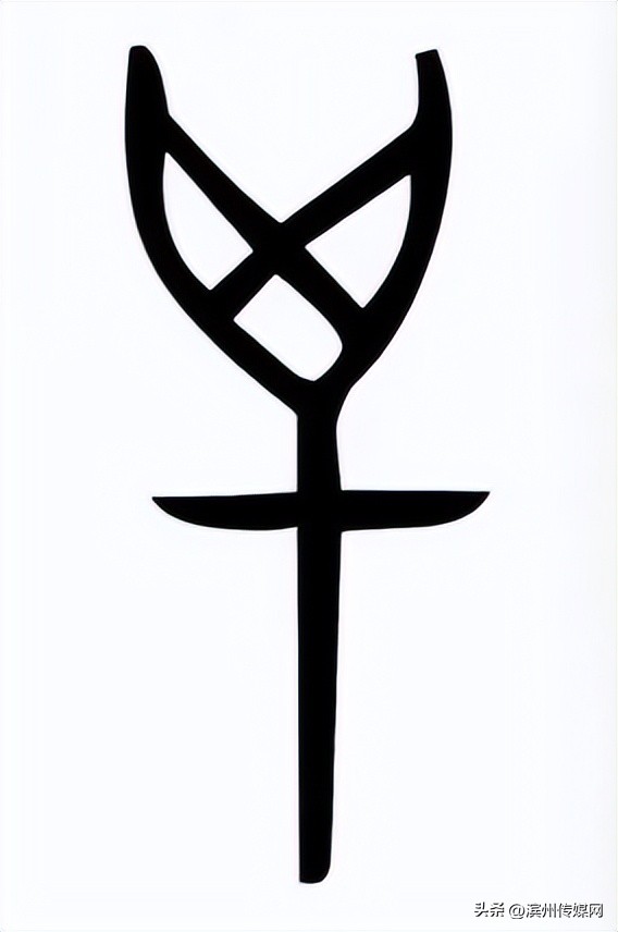 三千年前的车祸，商王的“情书”……她认真“吐槽”专业冷门，没想到火了