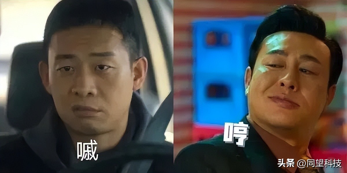 工程人工程魂表情包,工程人必备的表情包