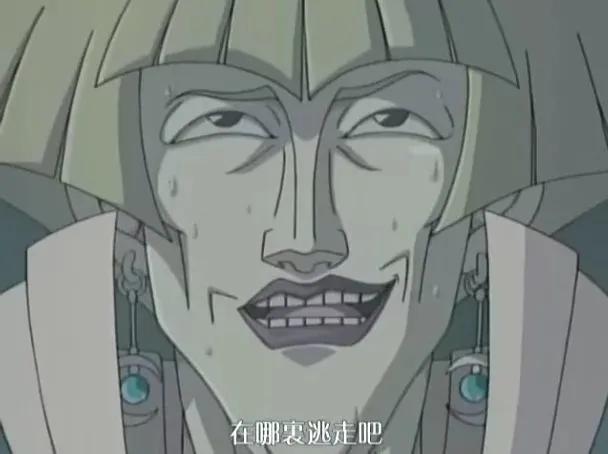 狮子男两个极端,狮子男的两个极端