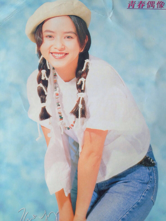 香江群音所有歌手名单,香江美人叶蕴仪