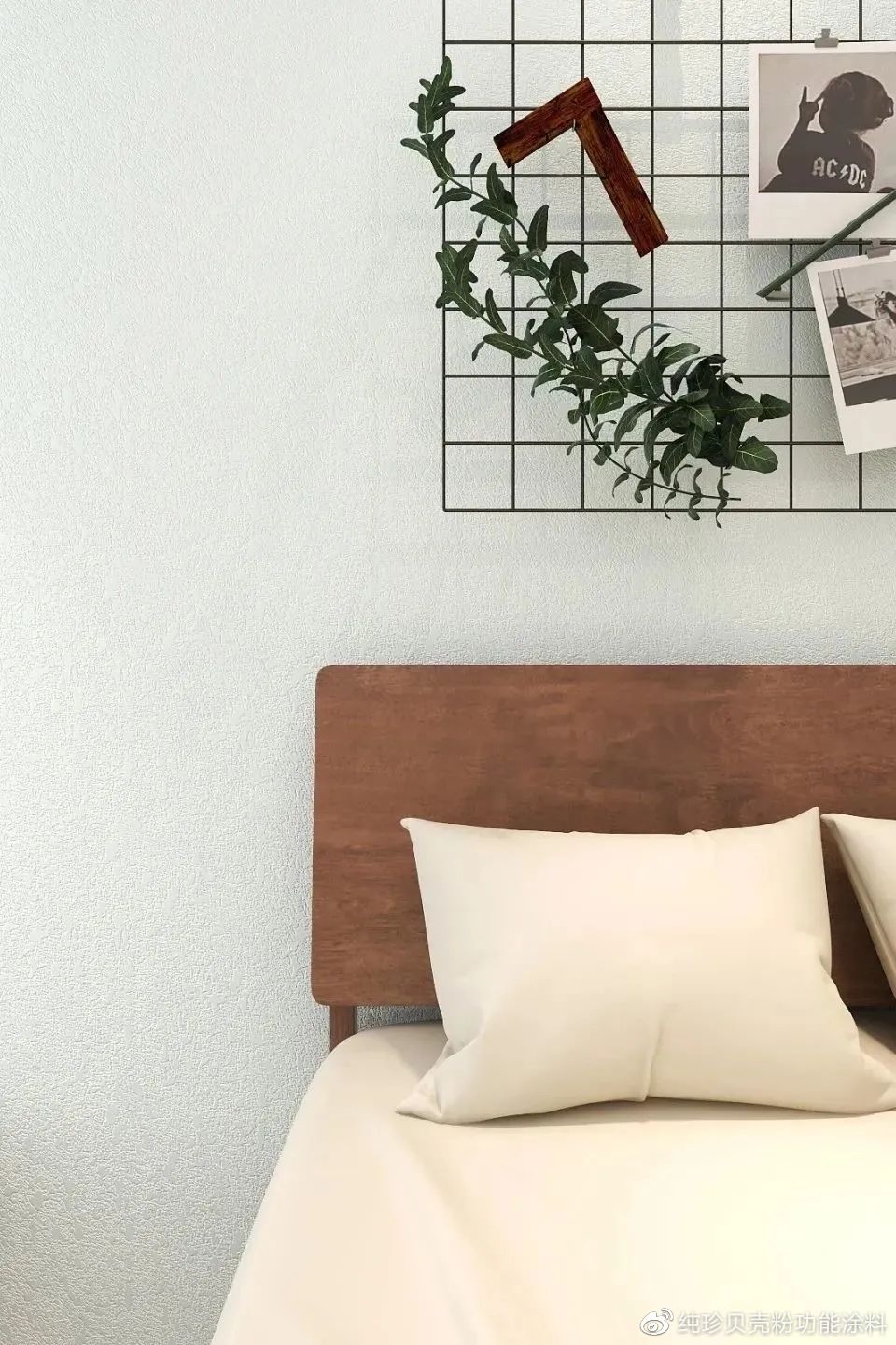 名声在外有好有坏下一句是什么,名声在外有好有坏不要在乎