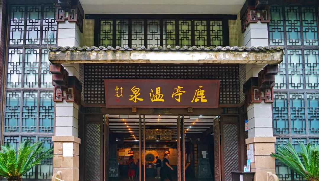 倒春寒真的来了注意保暖,广元天赐温泉冬天旅游攻略