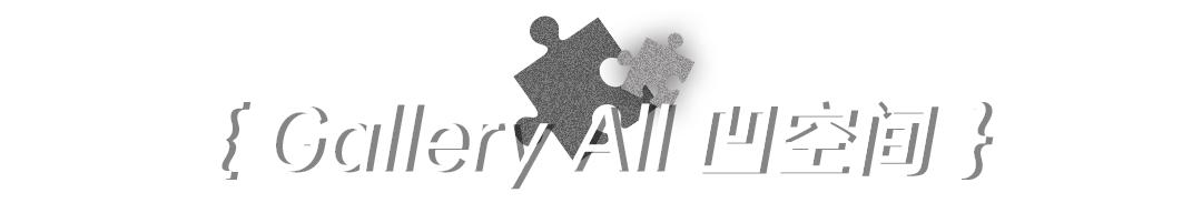 年后扫街新副本开启，下一站余姚路