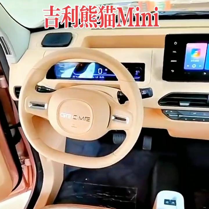 抖音上热门文案,抖音上热门