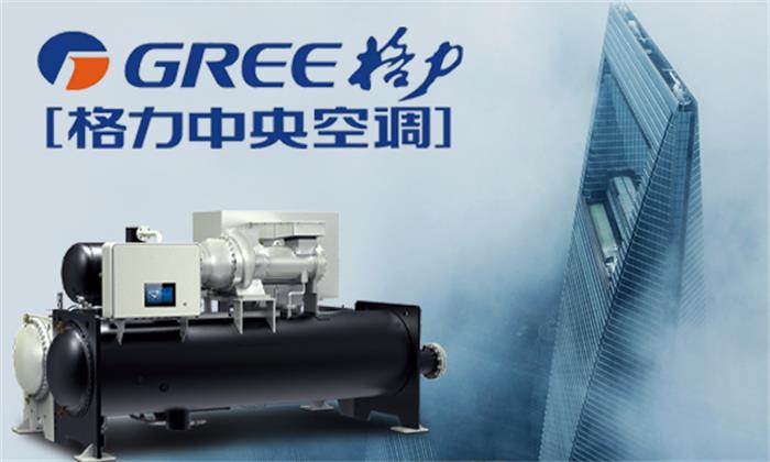 威海中央空调设计服务公司,威海别墅中央空调厂家