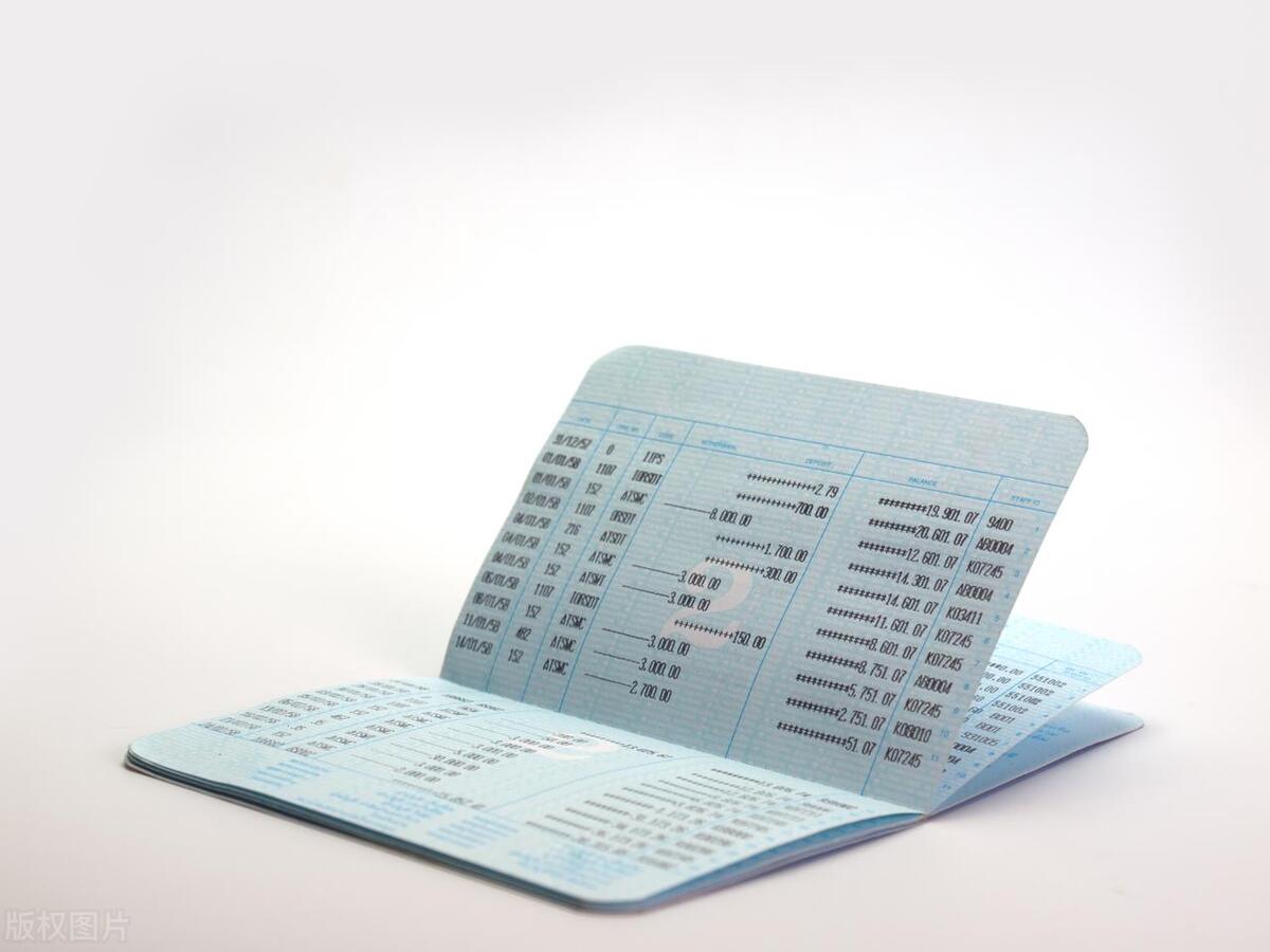 父母存钱一般存在存折还是银行卡,存钱银行卡存折存单哪个安全