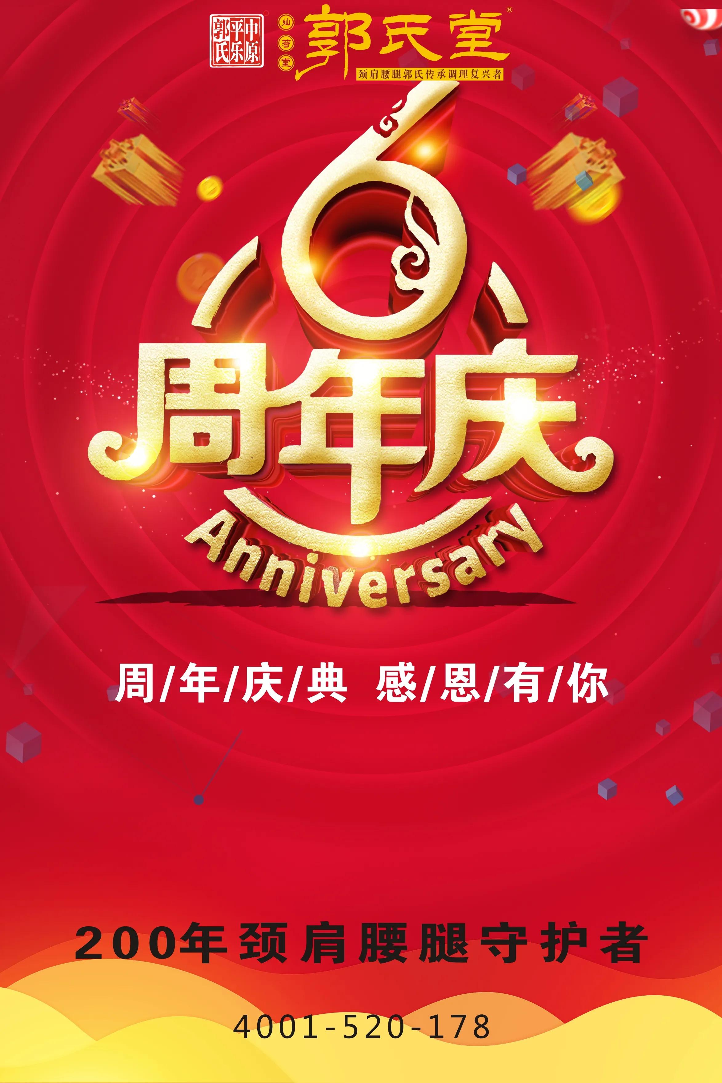 实体店最有效的十种引流,实体店的十种引流方法