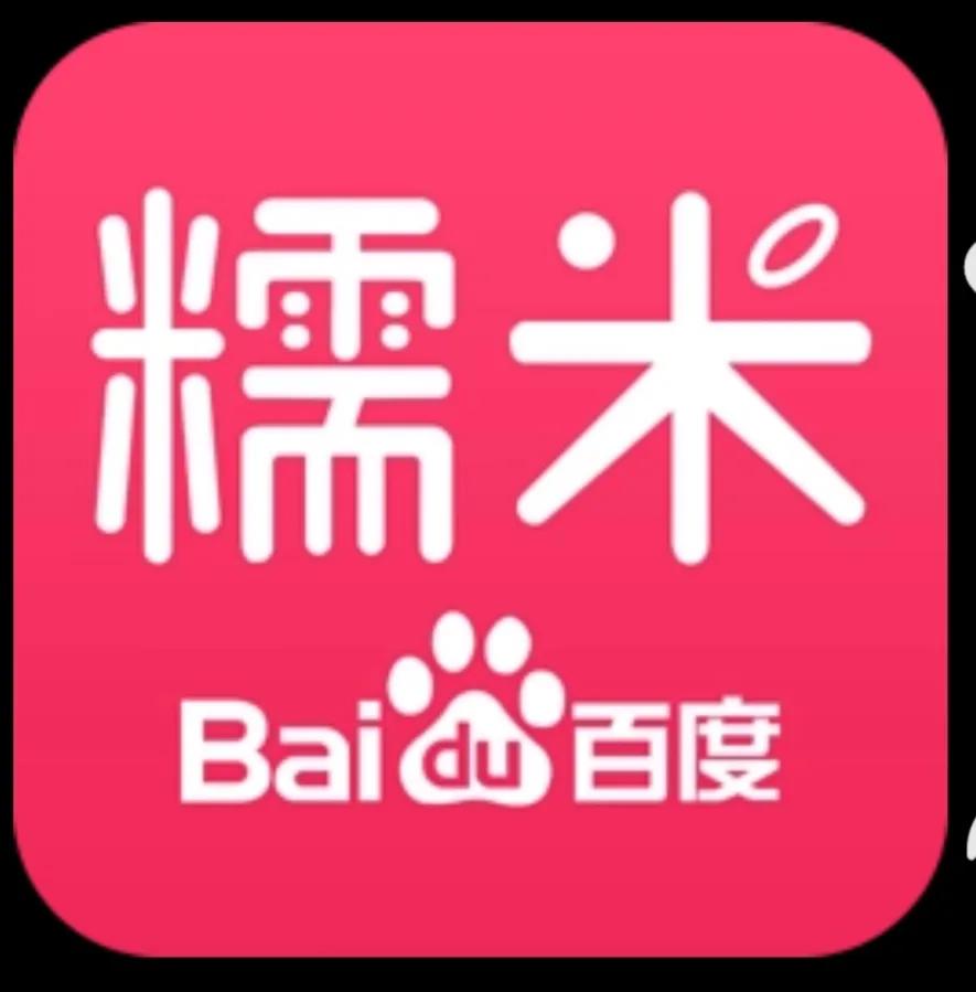 美团百团大战,美团为什么能在百团大战中胜出