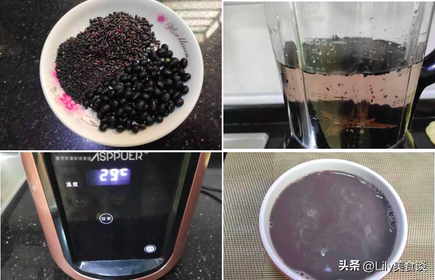 秋季4种养胃豆浆的做法,什么豆浆好喝又营养润肺