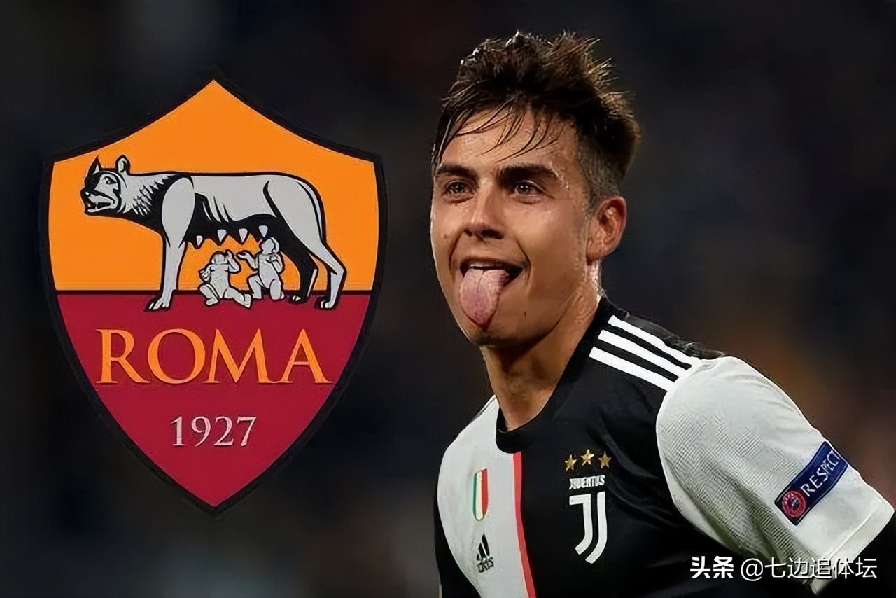 尤文图斯1000万续约迪巴拉,迪巴拉转会尤文图斯多少钱