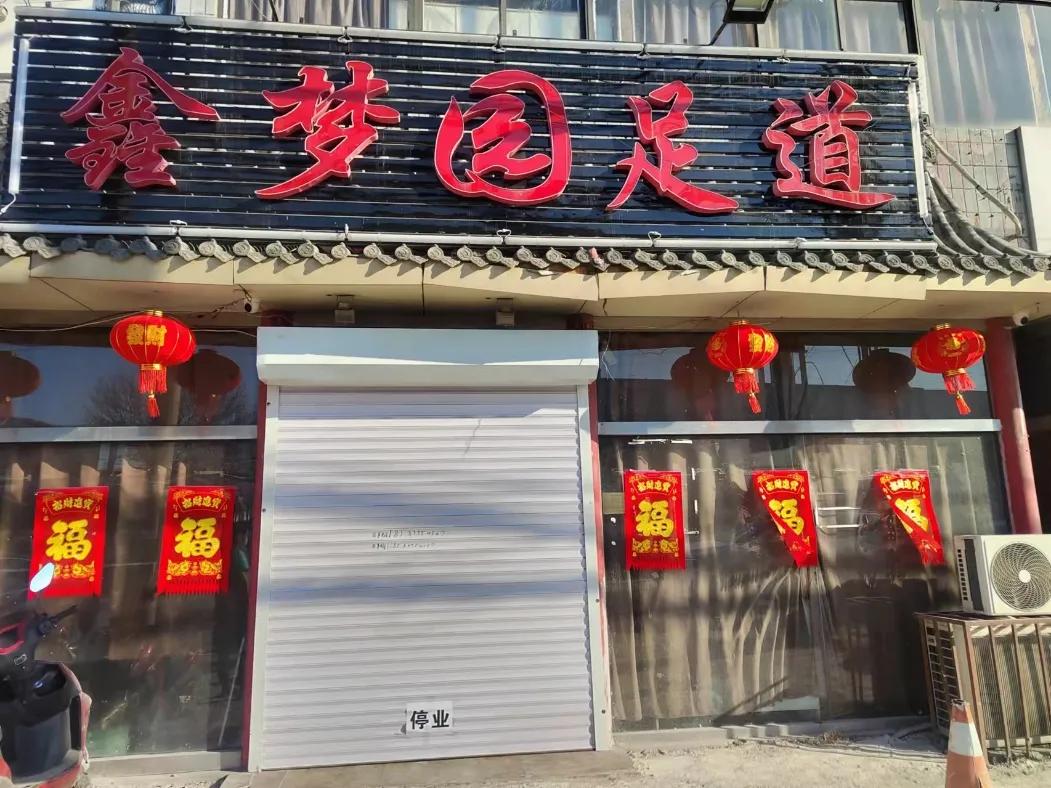 天津各区核酸筛查结果,天津七个区发布核酸检测通告