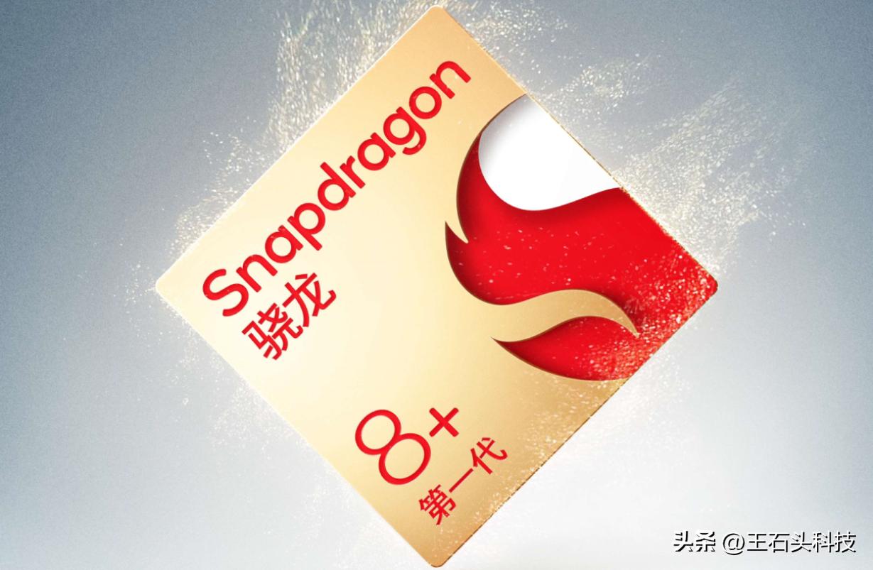 安卓手机推荐旗舰最值得入手,目前安卓手机最值得入手的