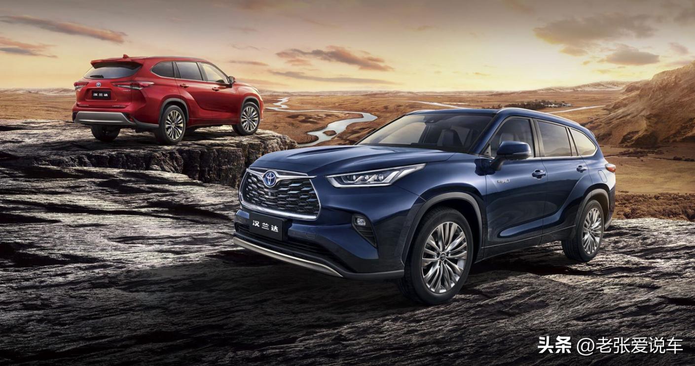 全新汉兰达配置价格,汉兰达优惠2万真的吗