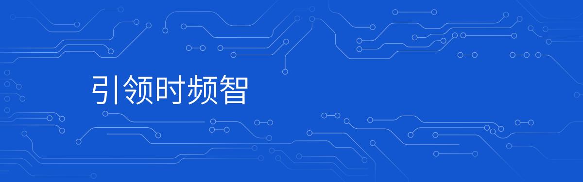 时钟缓冲器基础知识,时钟缓冲器的作用是什么